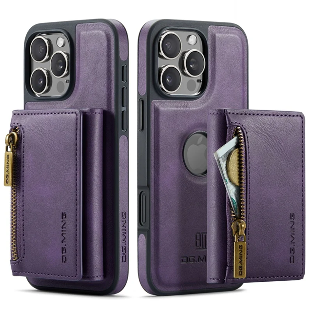 Pochette Portefeuille Détachable en Cuir Rétro Violet pour iPhone 17/16/15/14/13/12/ Pro Max avec Fonction Magnétique et Charge Sans Fil